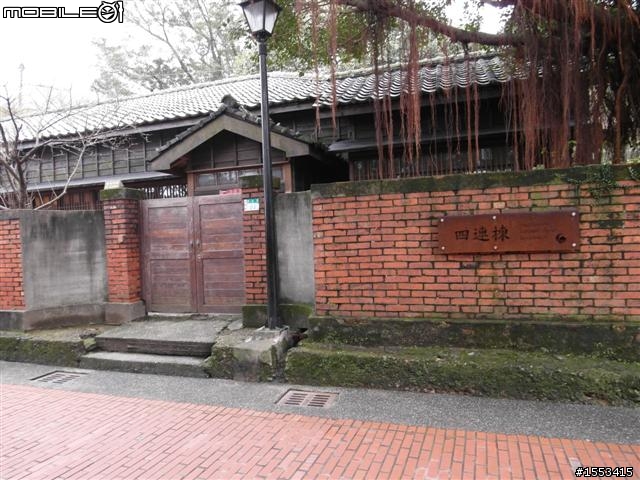 猴硐&山城九份歷史一日遊