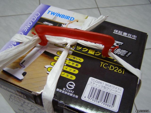 吸塵器TWINBIRD TC-D261簡單開箱+簡單分享