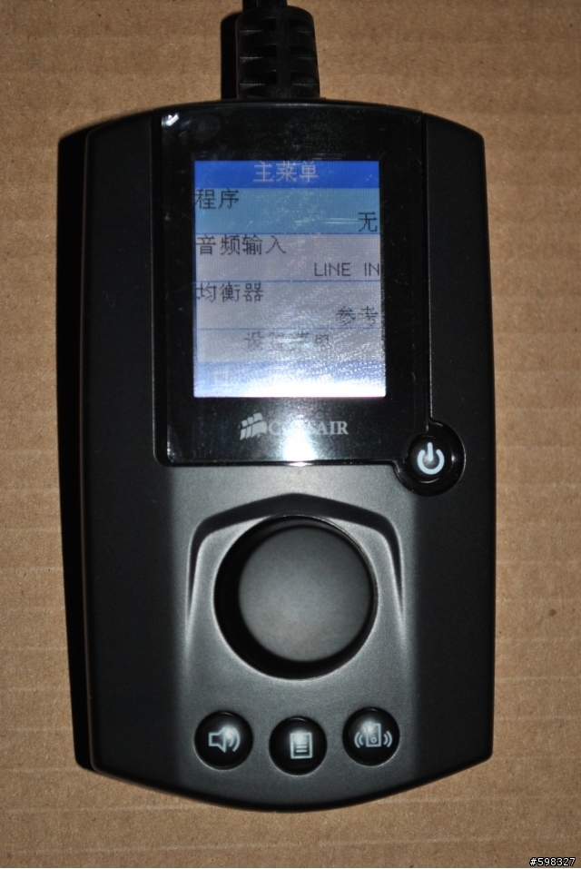 {開箱文}有6k到8k預算,一定要優先等這組2.1 PC新喇叭