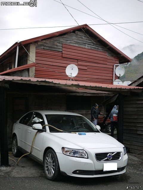 *S40冷冰冰的開箱+VOLVO舉腳特技表演* 2.0NA上山下海也是輕鬆達成 情人節雪地之旅