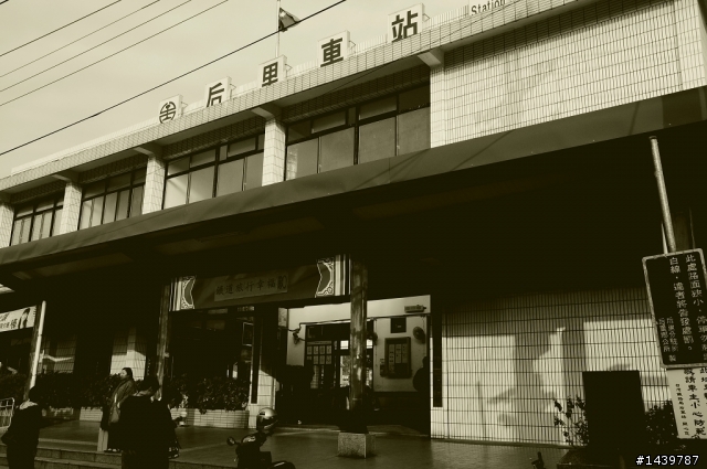 201102環島五天四夜~心的旅程