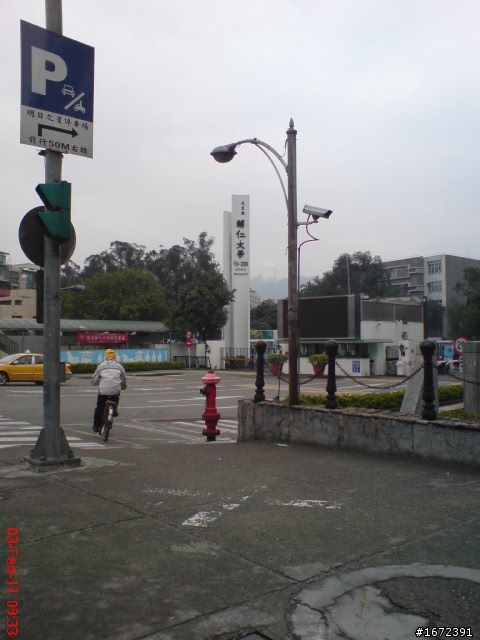 2011 超級艷陽天~人生第一次兩人機車旅遊~過年台北--台南~高雄~台中一路玩回家~ SH33配金牌150FI!