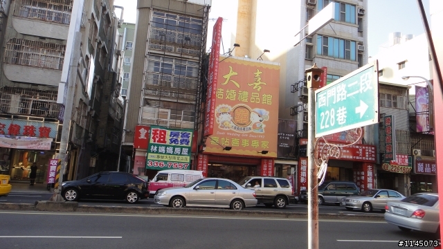 台南巡禮…台灣第一街…!