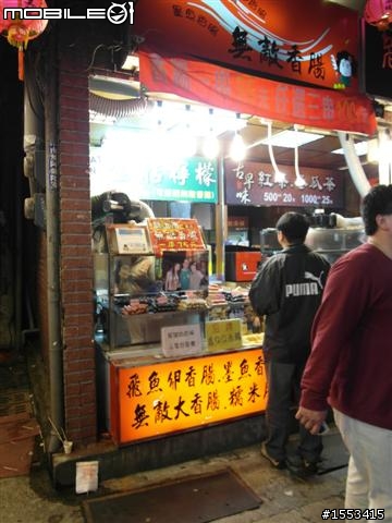 猴硐&山城九份歷史一日遊