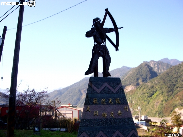 初二 雙北+合歡山 鐵屁股之旅 為了夢想報導 圖很多