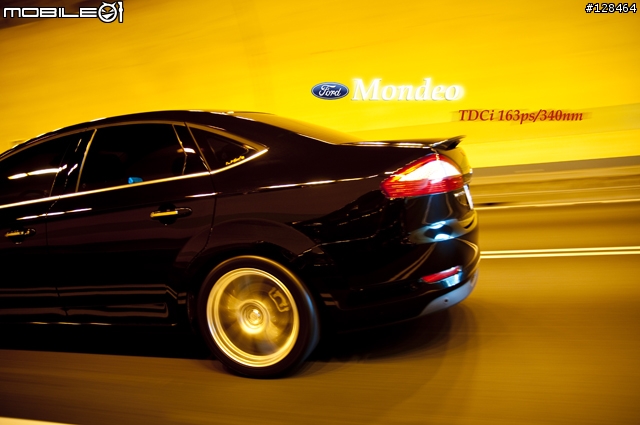 My Mondeo TDCi 163PS/340Nm 算開箱吧