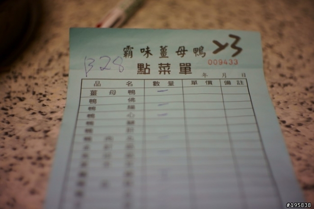 我的NEX之路