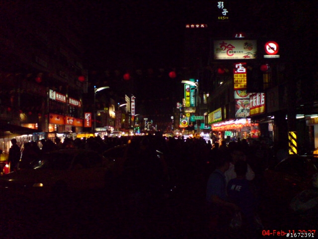2011 超級艷陽天~人生第一次兩人機車旅遊~過年台北--台南~高雄~台中一路玩回家~ SH33配金牌150FI!