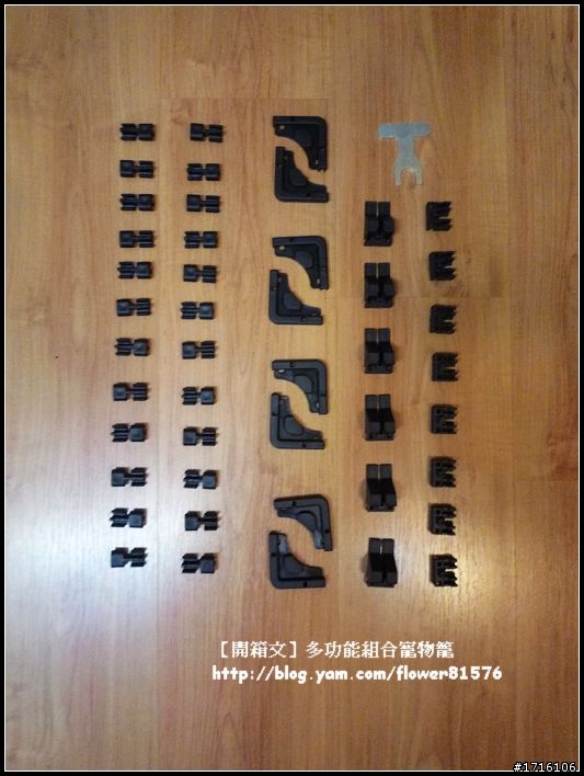 【開箱文】多功能寵物籠