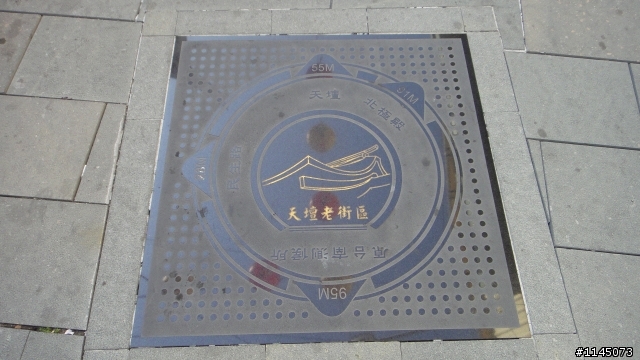 台南巡禮…台灣第一街…!