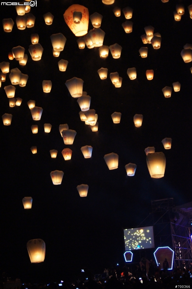 2011平溪天燈(2月17日)
