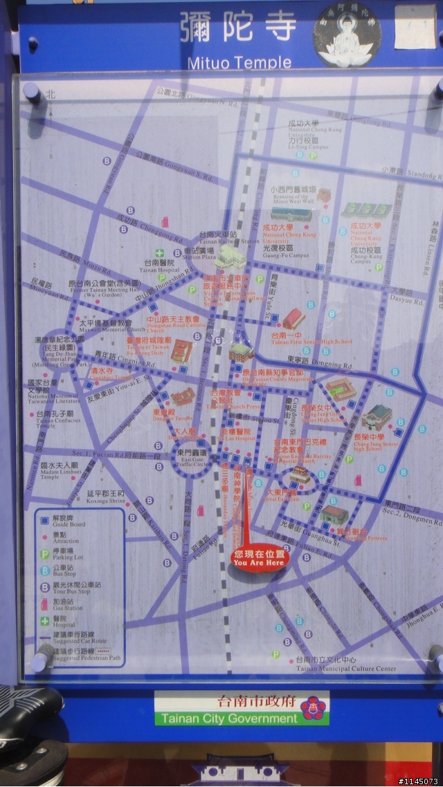 台南巡禮…台灣第一街…!
