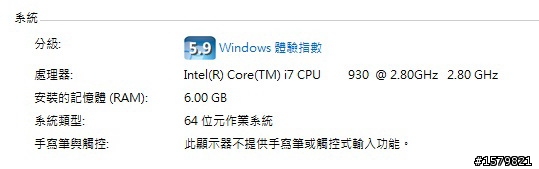 SanDisk SDHC 32G UHS-1 記憶卡......是不是買到暇疵品??