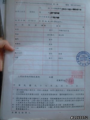 很好心的計程車司機!!