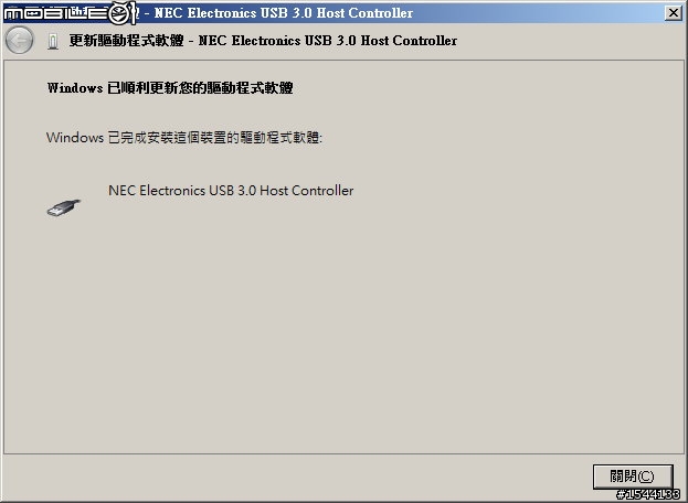 凡達克「傳輸方塊」NST-D300S3 與 微星 STAR-USB3 、WD1002FAEX 簡單測試 ♬ (3/31更新)