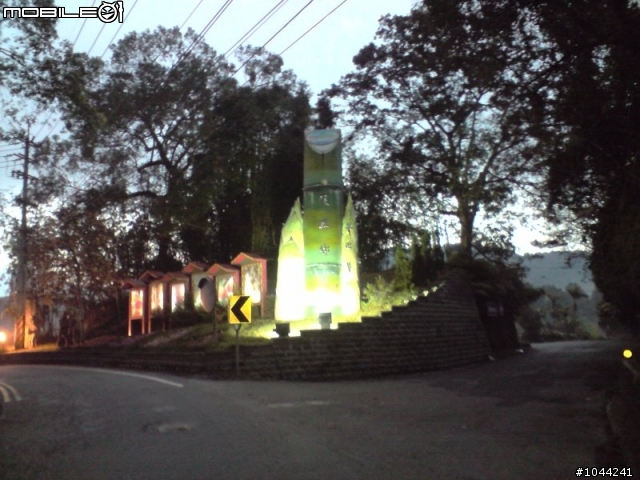 初二 雙北+合歡山 鐵屁股之旅 為了夢想報導 圖很多