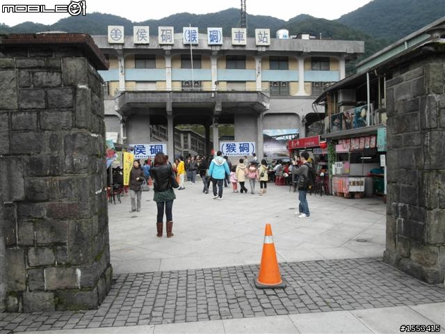 猴硐&山城九份歷史一日遊