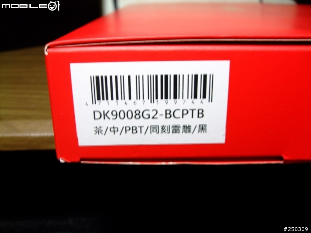 好吃的櫻桃鴨,不買嗎!? (DUCKY 茶軸 虎年紀念版)