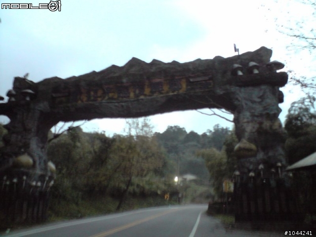 初二 雙北+合歡山 鐵屁股之旅 為了夢想報導 圖很多