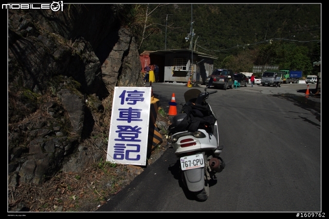 2011.02.03/04 今夜 白馬不坐王子,搭載旅人 目標合歡山 出發~(文多圖又多)