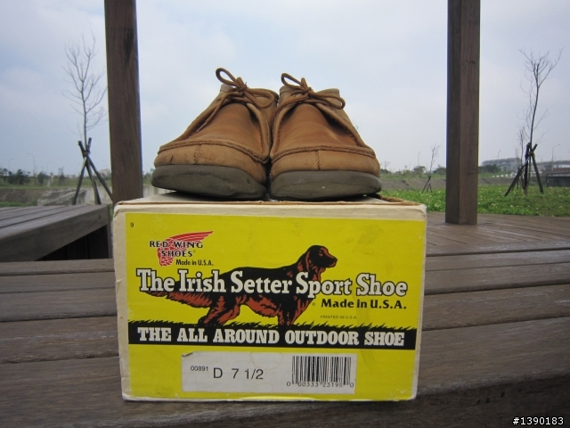 Red Wing - 891 & 另外兩雙改底分享~