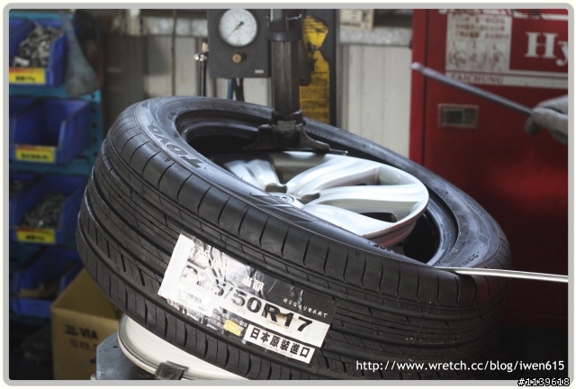 Accord 8代目 v.s東洋(Toyo)輪胎C1S 225/50R17 98W