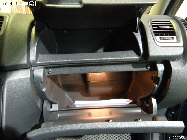 我的Skoda之Fabia 1.2TSI 點點灰 開箱(17P)