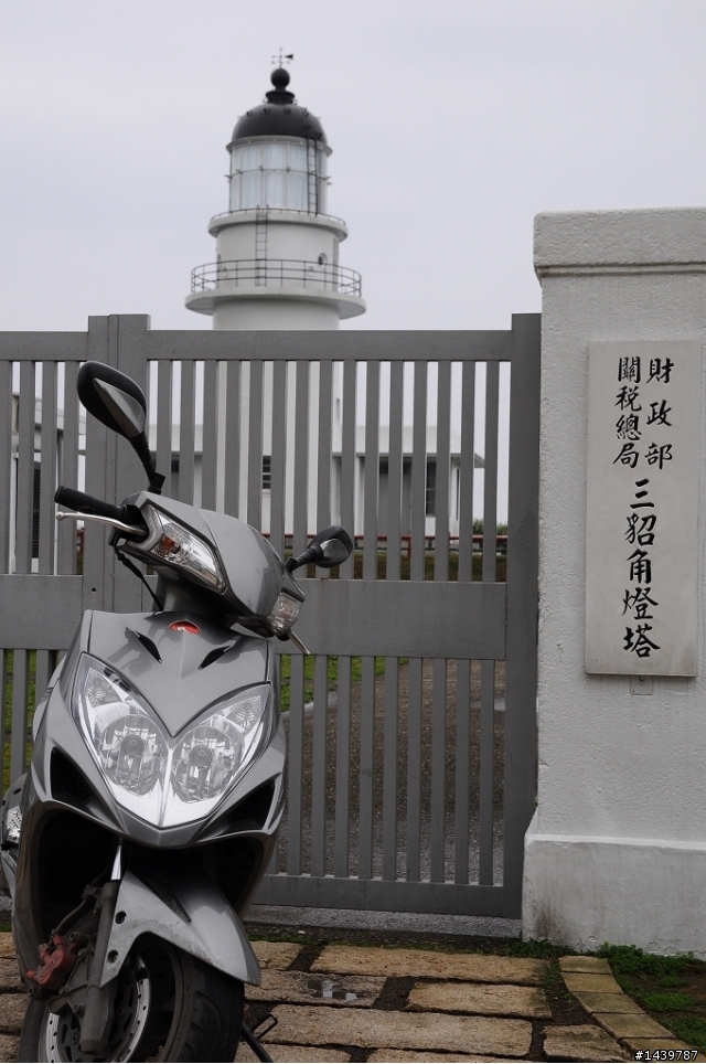 201102環島五天四夜~心的旅程