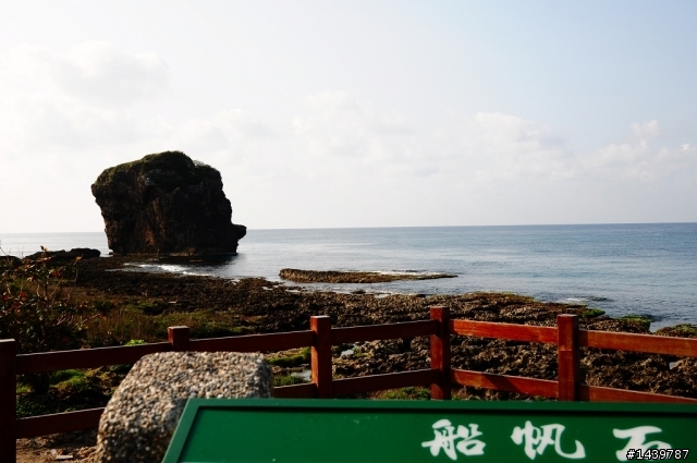 201102環島五天四夜~心的旅程