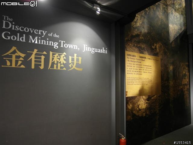 猴硐&山城九份歷史一日遊