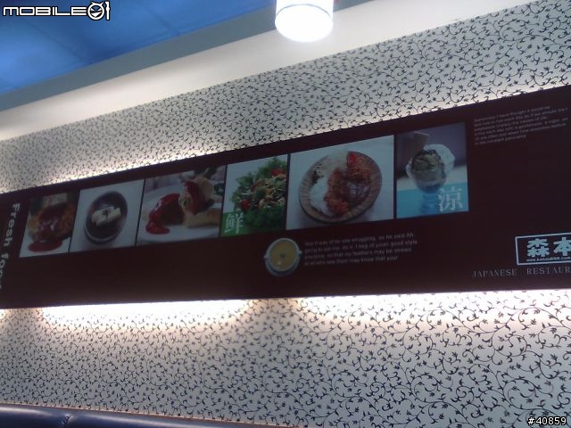 高雄也吃的到日式漢堡排 森本和風洋食堂 (老闆為日籍~)