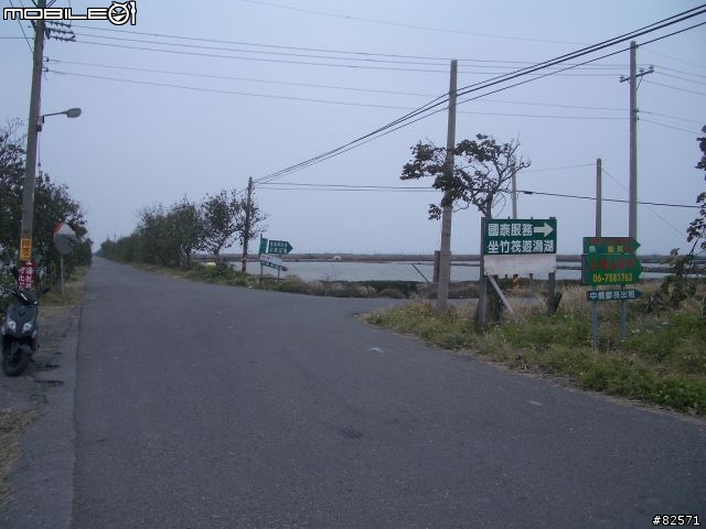四天三夜機車環島之七股燈塔攻略