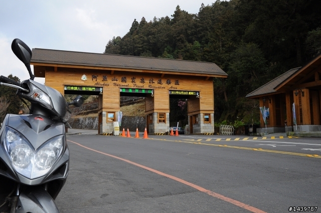 201102環島五天四夜~心的旅程