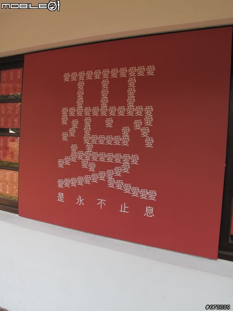 遲來的半環島文 2/10更新