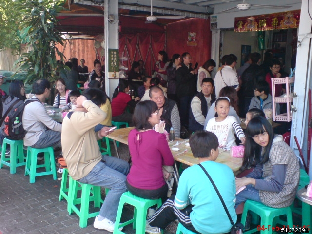2011 超級艷陽天~人生第一次兩人機車旅遊~過年台北--台南~高雄~台中一路玩回家~ SH33配金牌150FI!