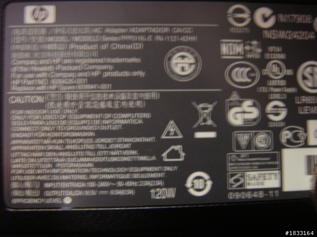 『忌妒開箱』~HP的大尺寸3D影音旗艦機種 ENVY 17 3D 的開箱分享