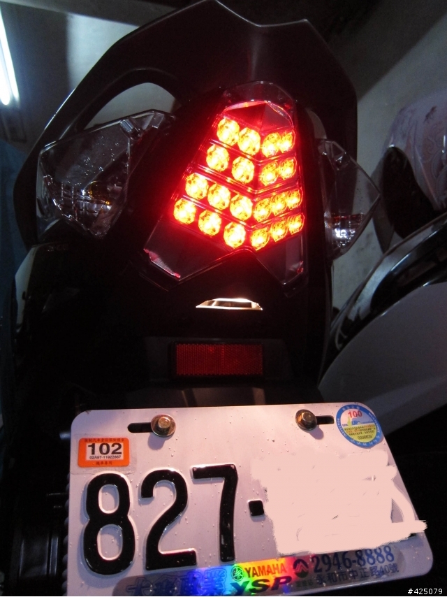 YAMAHA RS ZERO 又一新發現