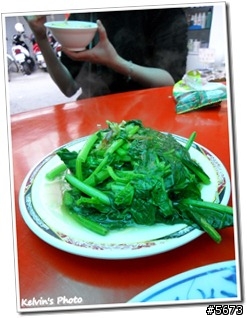 嘉義美食 - 噴水火雞肉飯