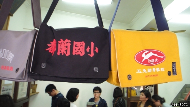台南巡禮…台灣第一街…!