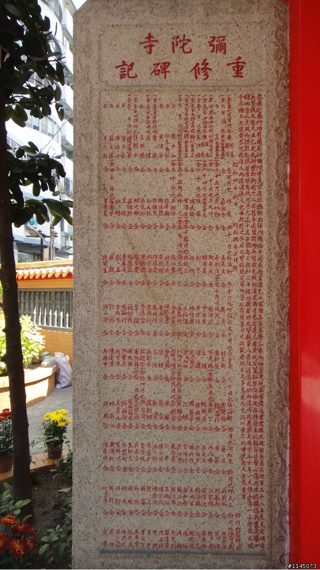 台南巡禮…台灣第一街…!