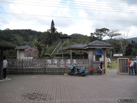 旭海、恆春半島 露營單車行 ~ Day 1