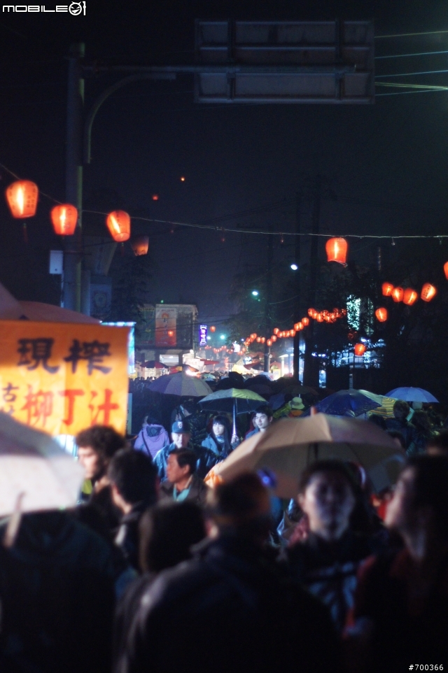 2011平溪天燈(2月17日)