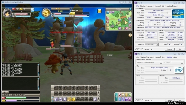 Sandy Bridge HD2000內顯效能實測