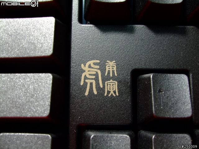 好吃的櫻桃鴨,不買嗎!? (DUCKY 茶軸 虎年紀念版)