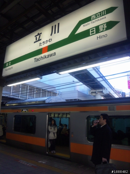 用手機寫日記.940SH(多圖)--日本打工渡假