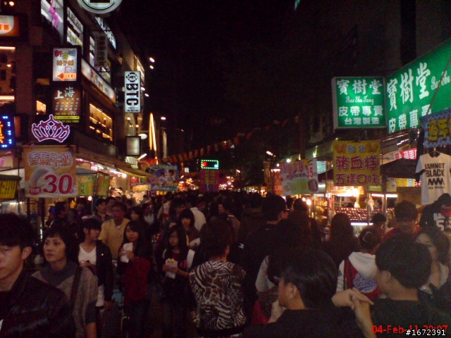 2011 超級艷陽天~人生第一次兩人機車旅遊~過年台北--台南~高雄~台中一路玩回家~ SH33配金牌150FI!
