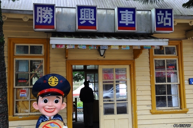 201102環島五天四夜~心的旅程