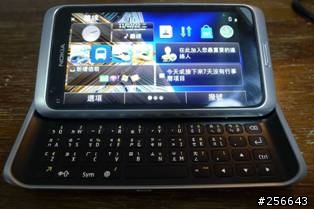 燒燙燙NOKIA E7火速開箱