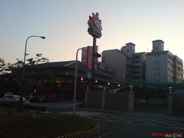 2011 超級艷陽天~人生第一次兩人機車旅遊~過年台北--台南~高雄~台中一路玩回家~ SH33配金牌150FI!