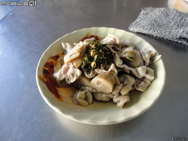 【2011。春】向南行  --  懷舊南島悠閒行  (2/15更新)